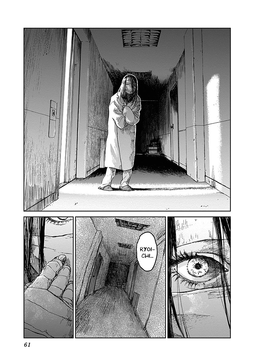 Insect Princess chapter 18 page 15