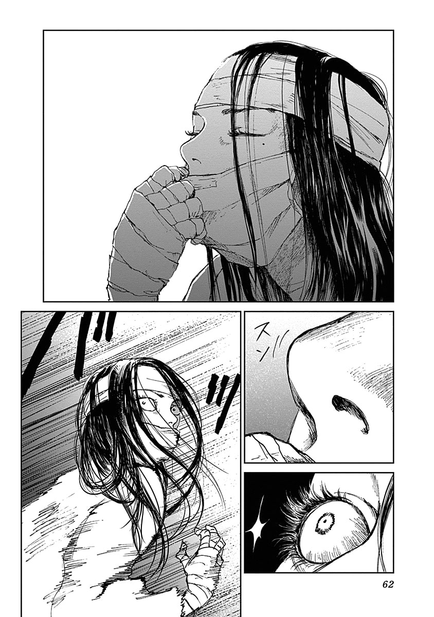 Insect Princess chapter 18 page 16