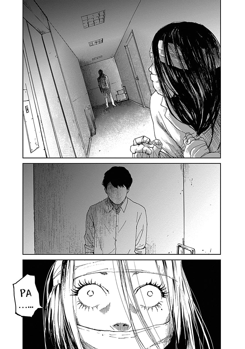 Insect Princess chapter 18 page 17