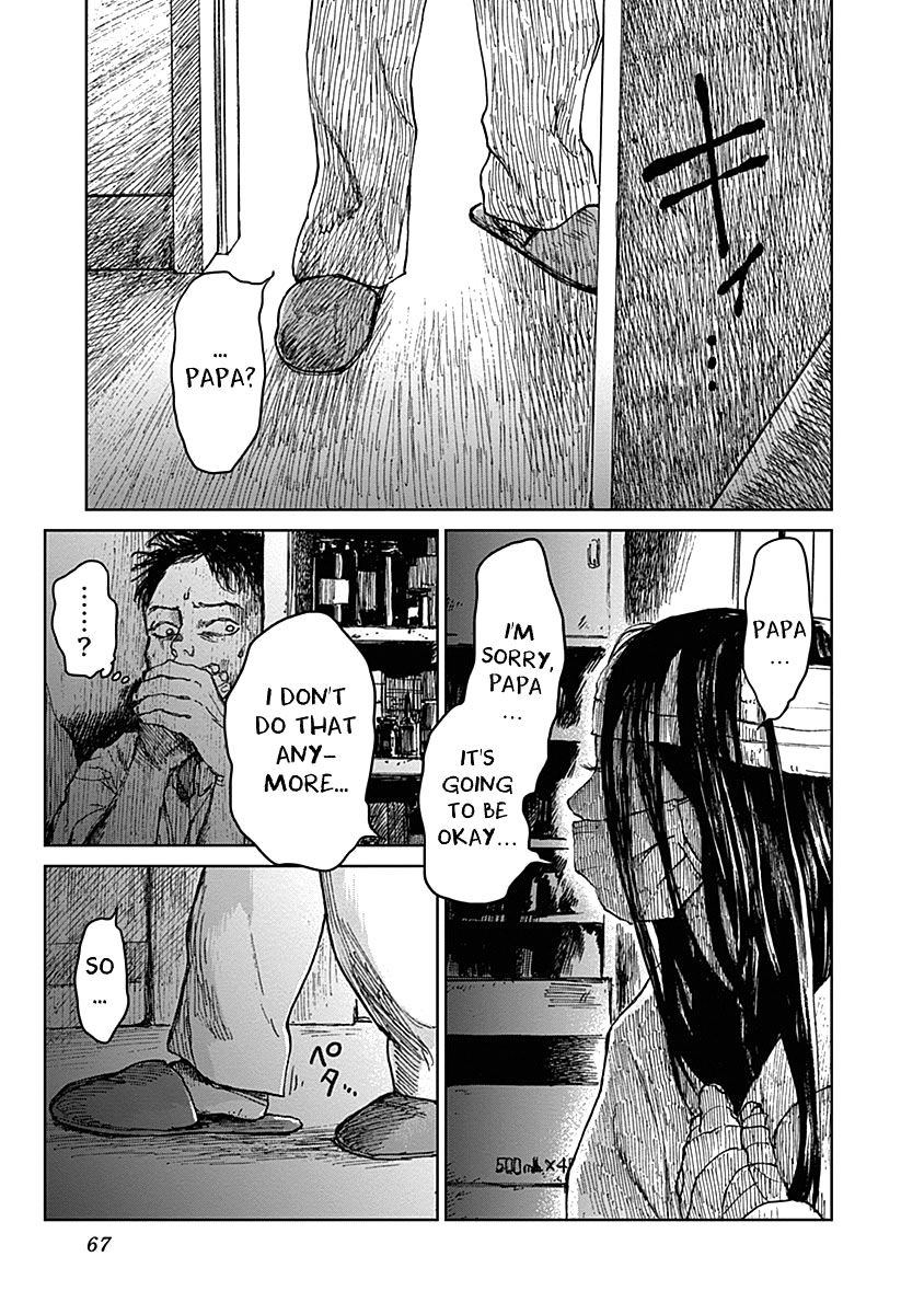 Insect Princess chapter 18 page 21