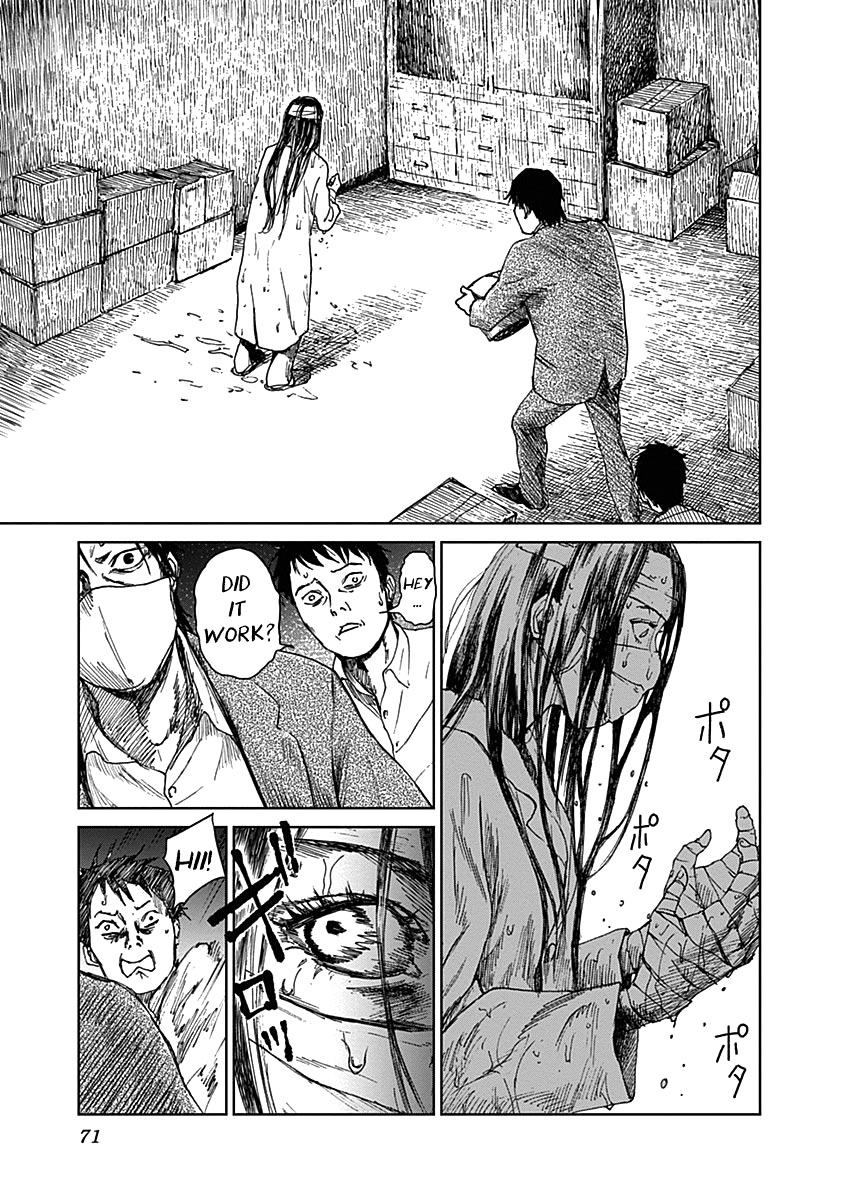 Insect Princess chapter 18 page 24