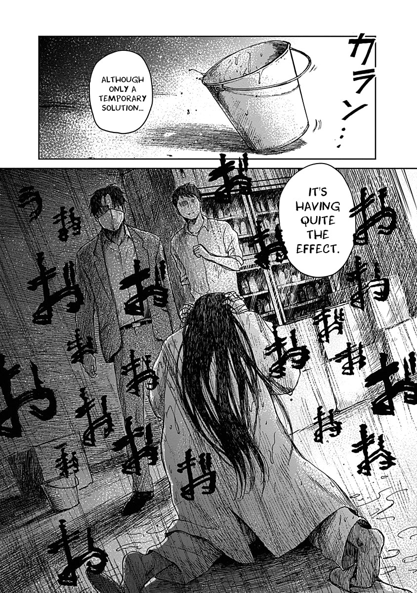 Insect Princess chapter 18 page 26