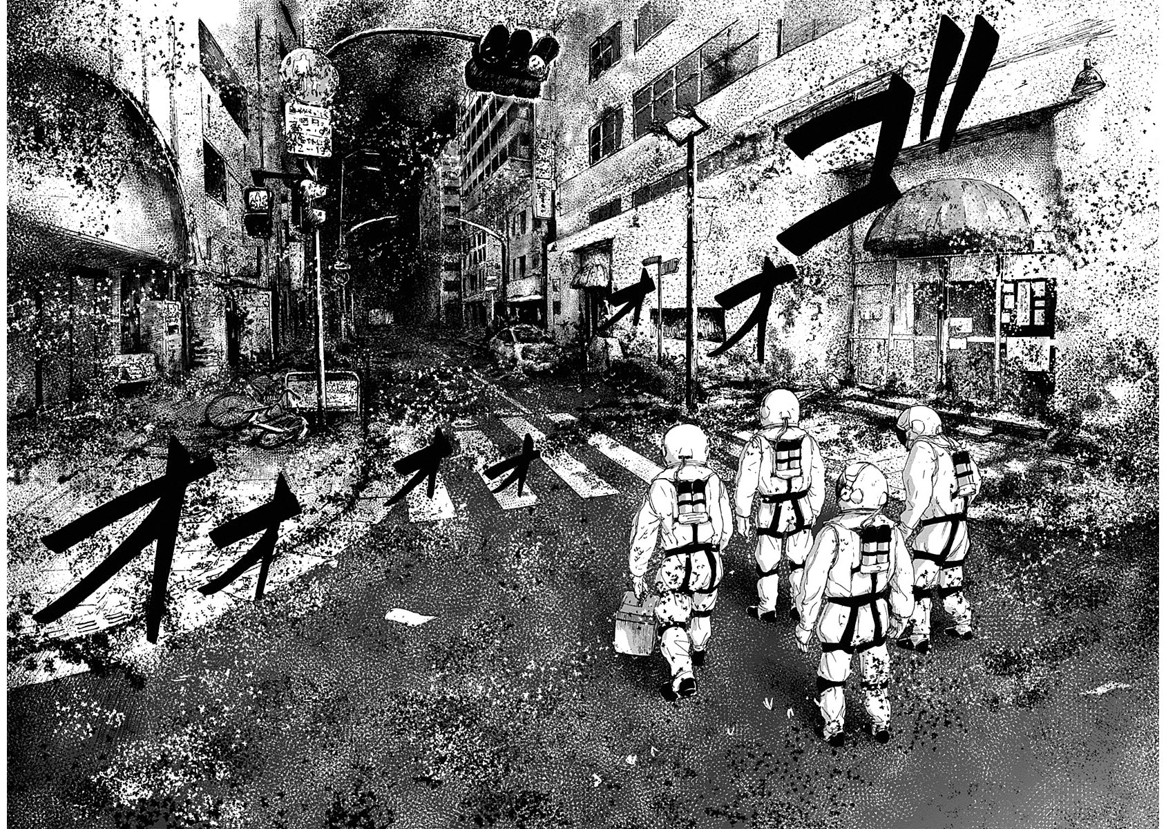 Insect Princess chapter 18 page 3