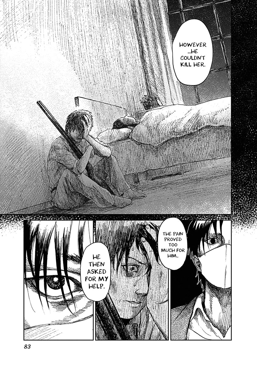 Insect Princess chapter 19 page 10