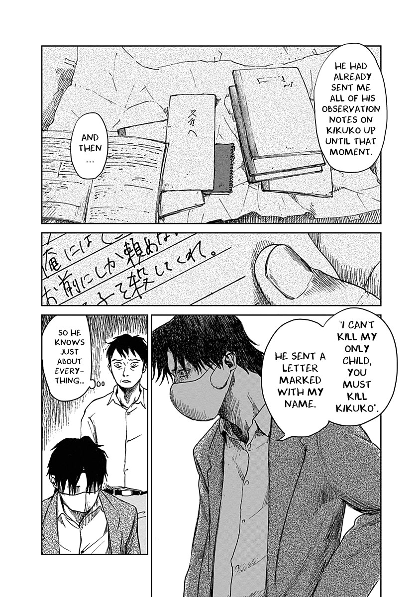 Insect Princess chapter 19 page 11