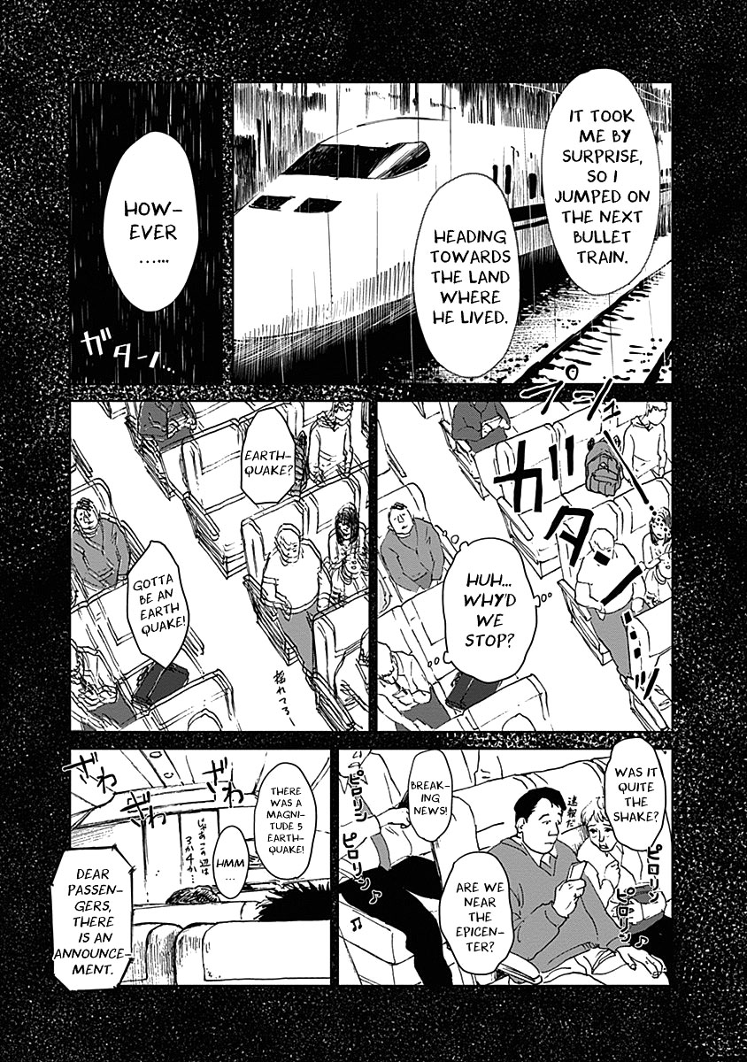 Insect Princess chapter 19 page 12