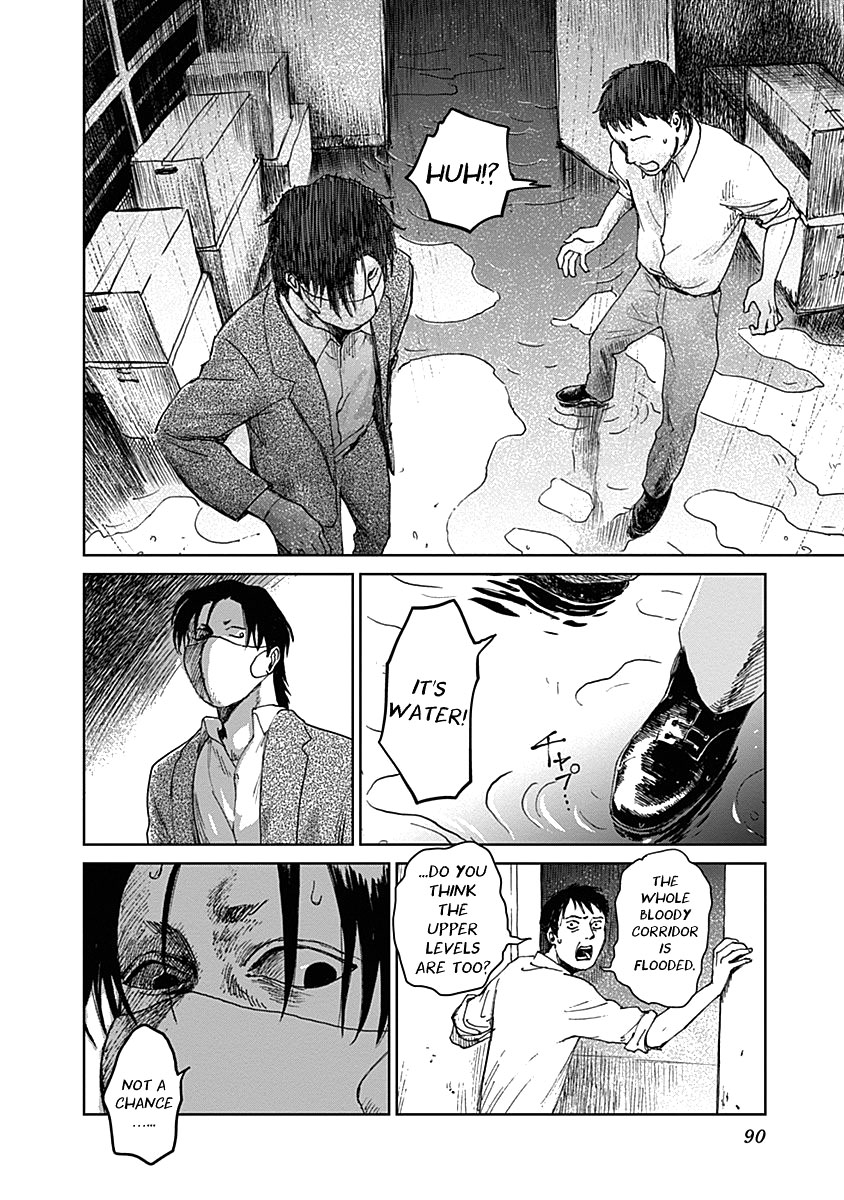 Insect Princess chapter 19 page 17