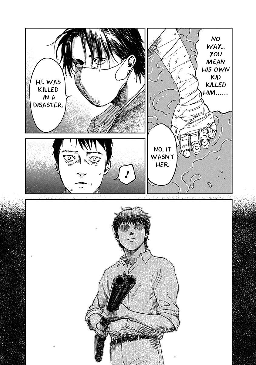 Insect Princess chapter 19 page 7