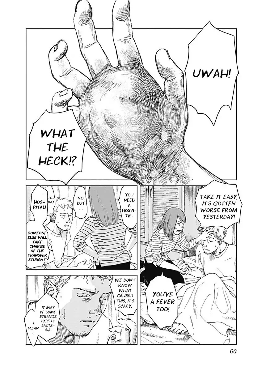 Insect Princess chapter 2 page 15