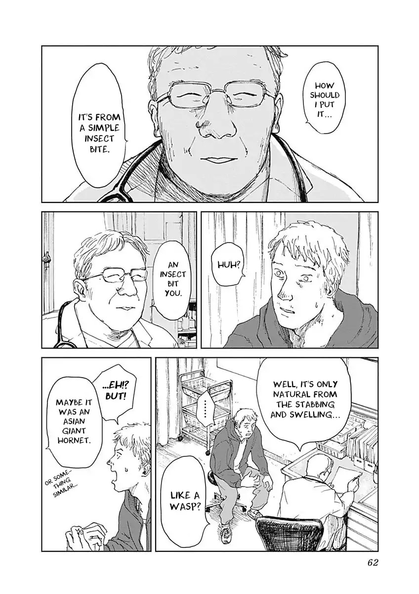 Insect Princess chapter 2 page 17