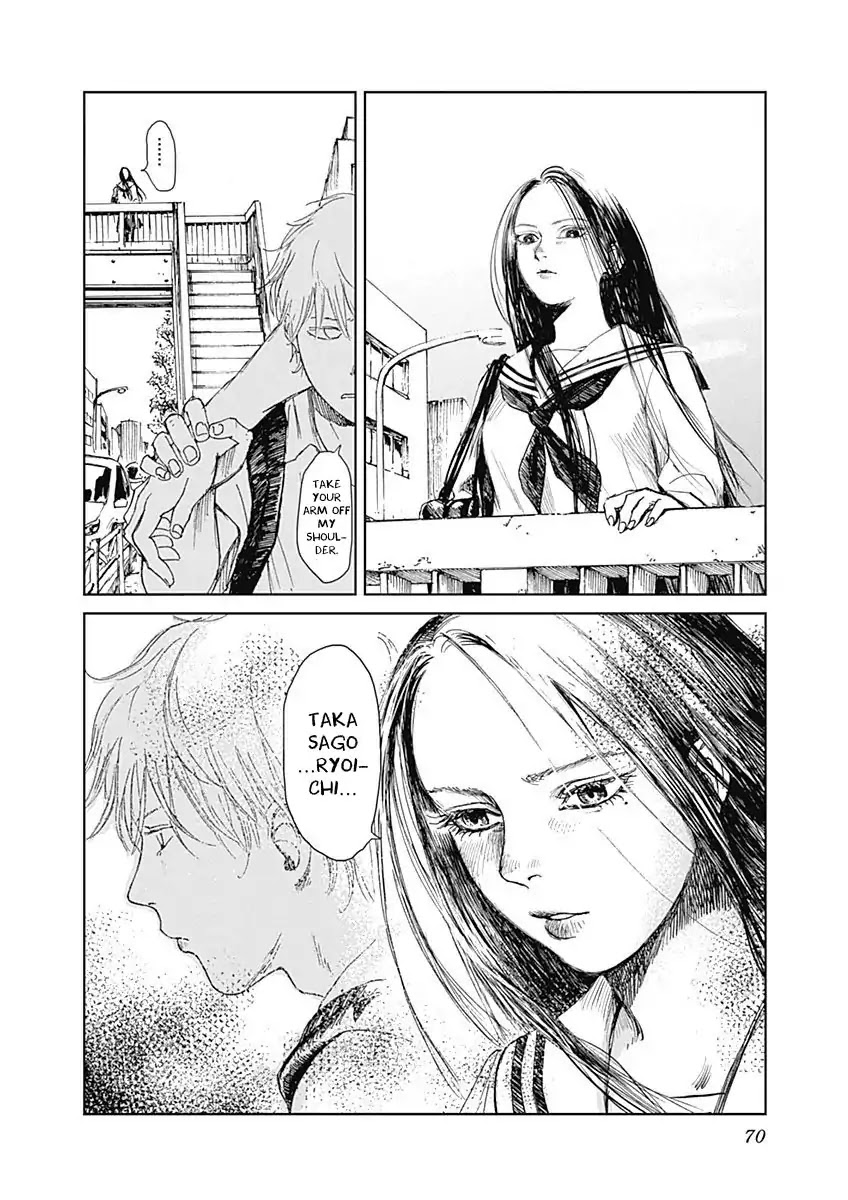 Insect Princess chapter 2 page 25