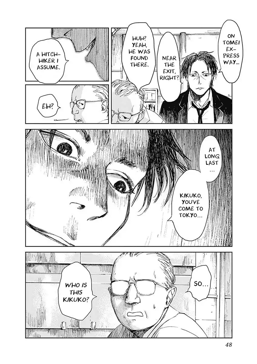 Insect Princess chapter 2 page 4