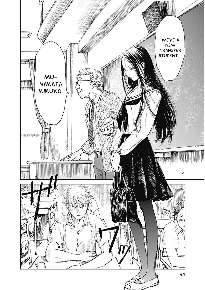 Insect Princess chapter 2 page 6