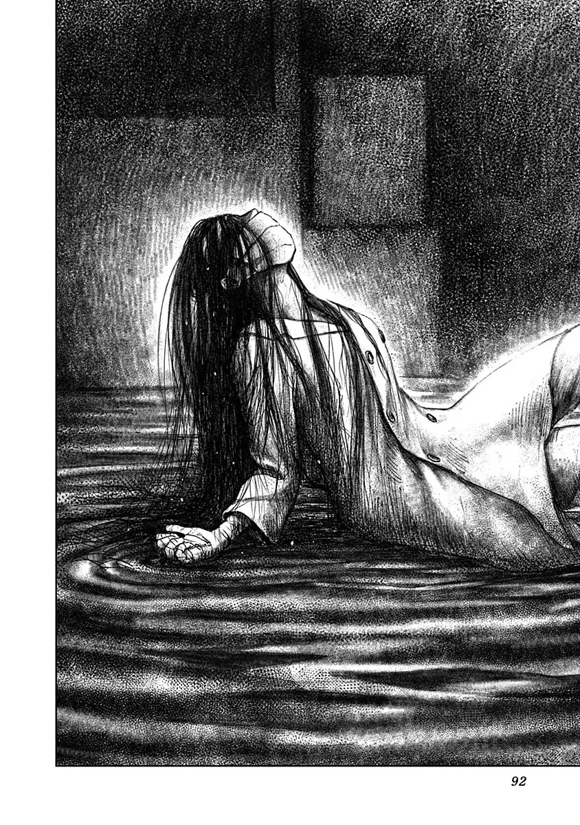 Insect Princess chapter 20 page 1