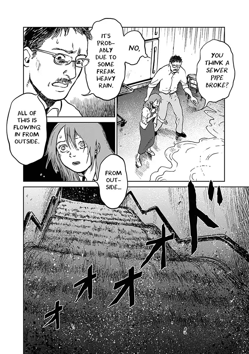 Insect Princess chapter 20 page 11