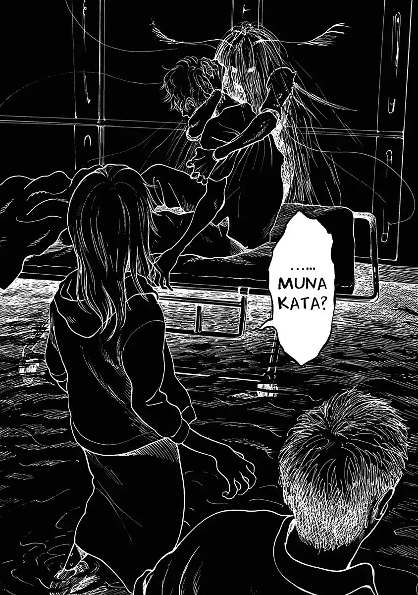 Insect Princess chapter 20 page 16