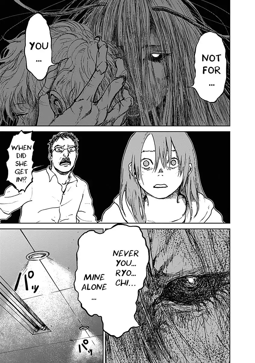 Insect Princess chapter 20 page 17