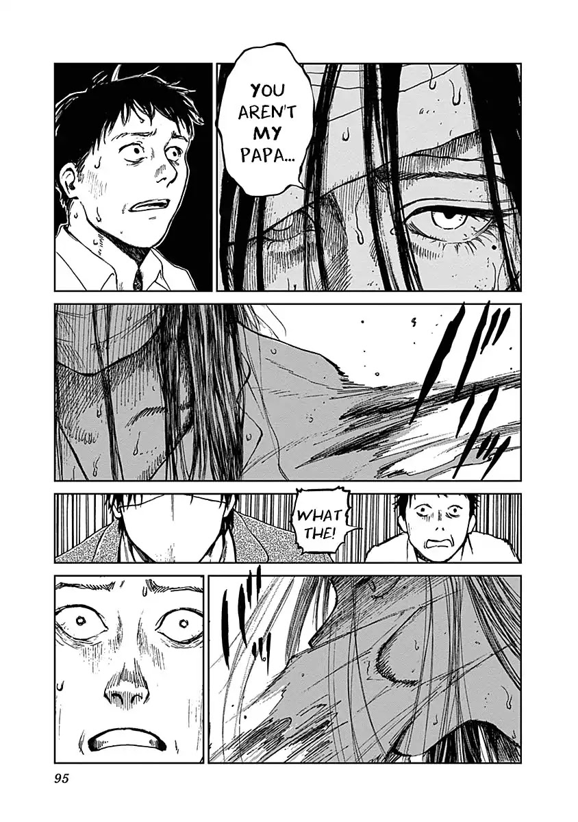 Insect Princess chapter 20 page 4