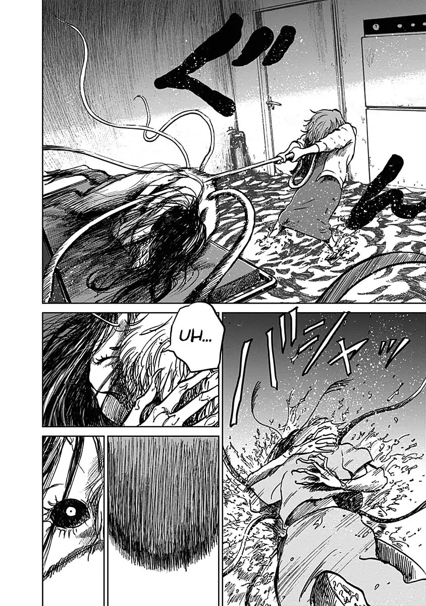 Insect Princess chapter 21 page 17