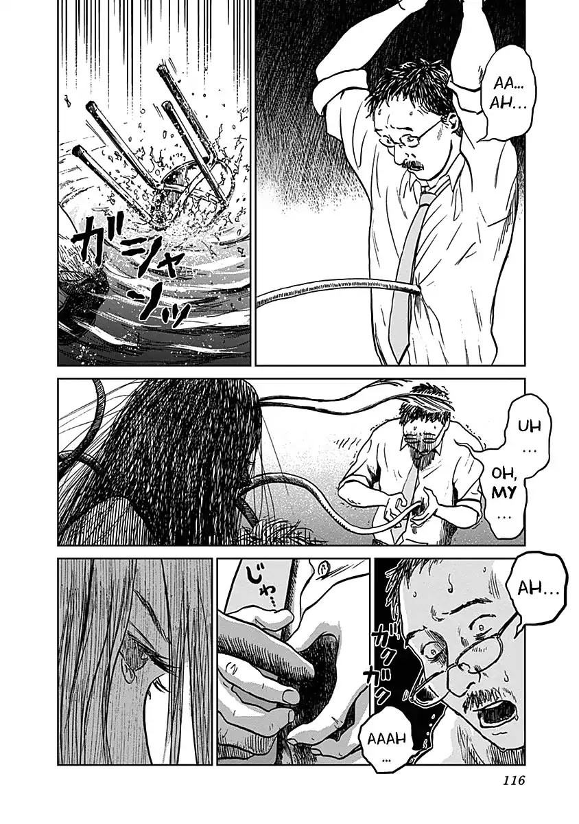 Insect Princess chapter 21 page 4