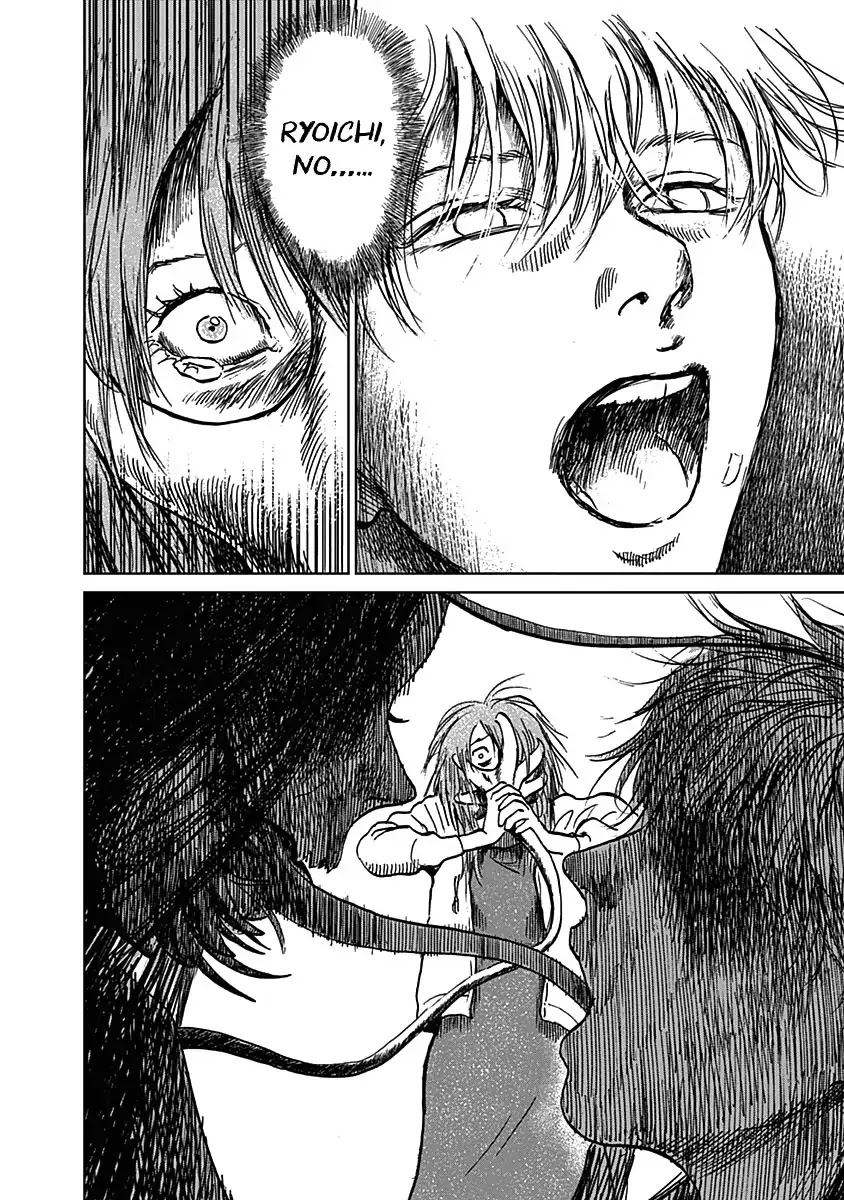 Insect Princess chapter 21 page 8