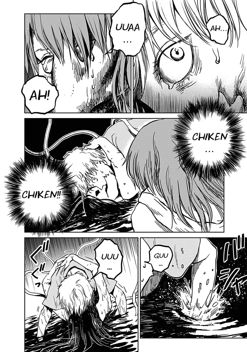 Insect Princess chapter 22 page 12