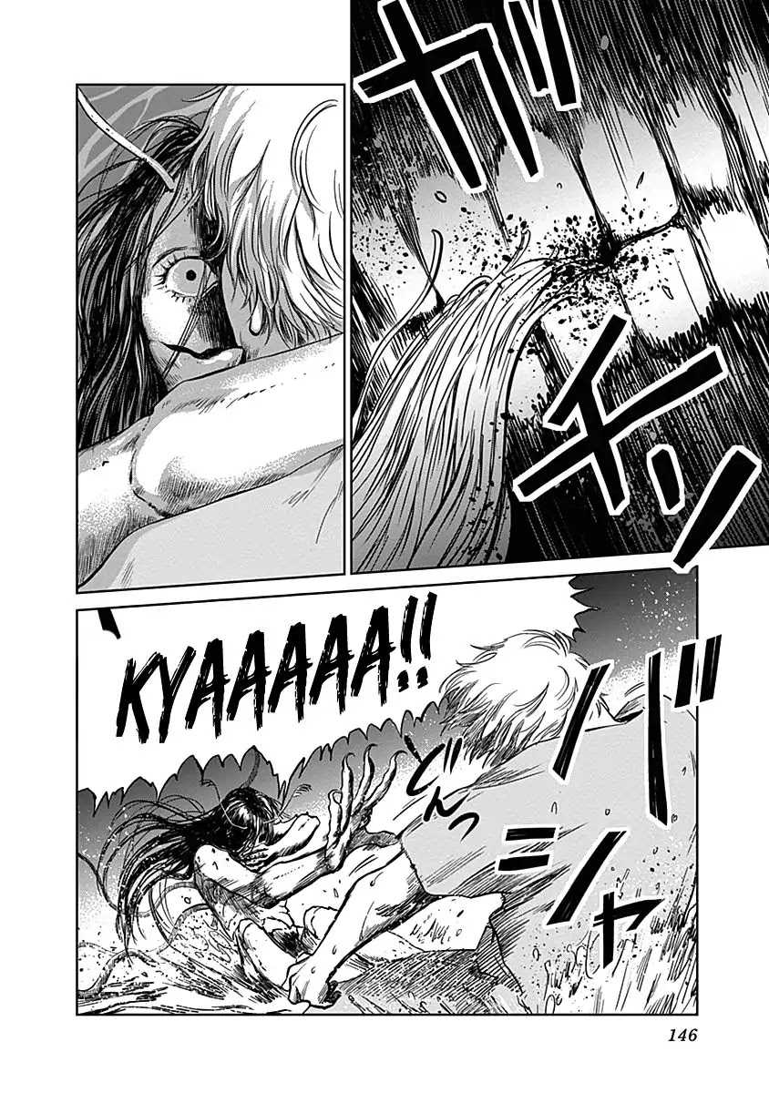 Insect Princess chapter 22 page 14