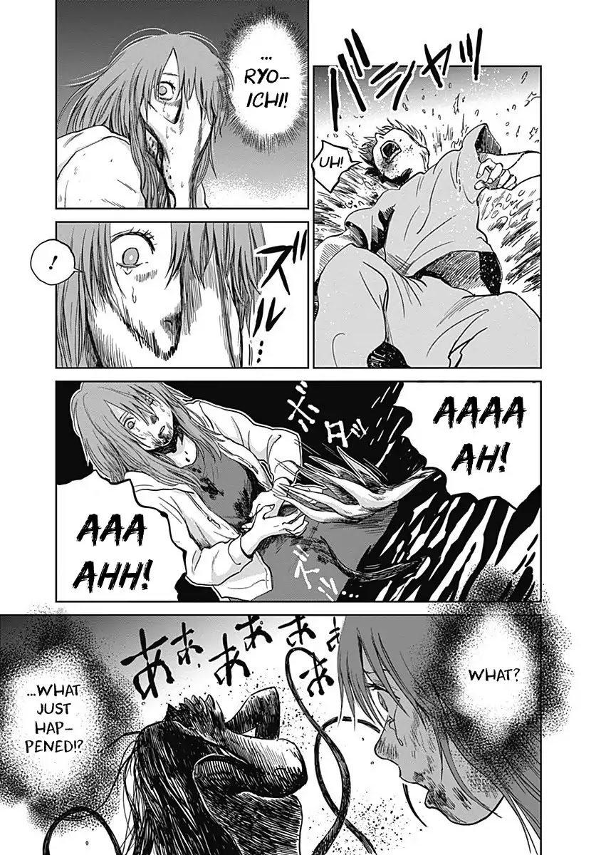 Insect Princess chapter 22 page 15