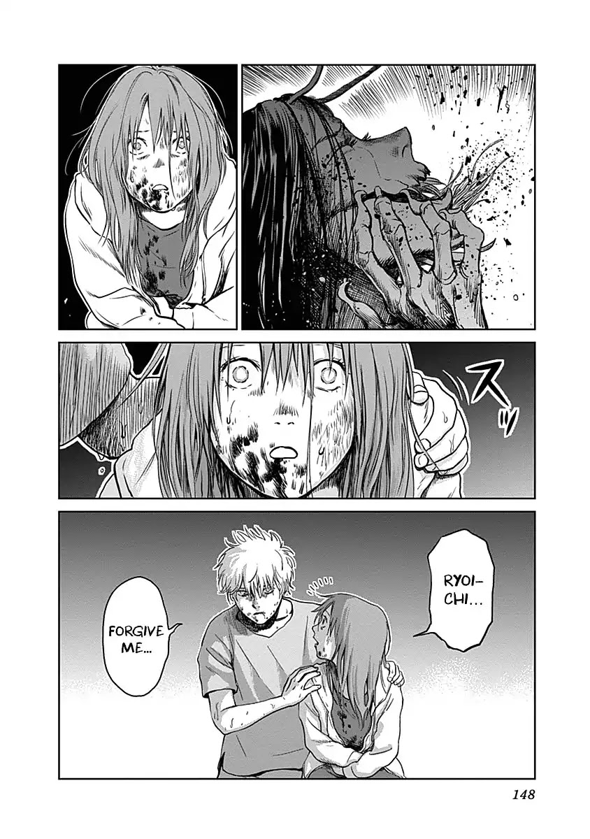 Insect Princess chapter 22 page 16