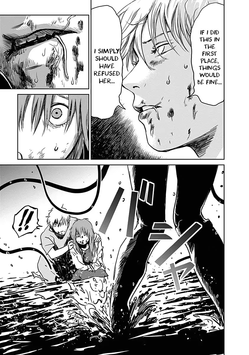 Insect Princess chapter 22 page 17