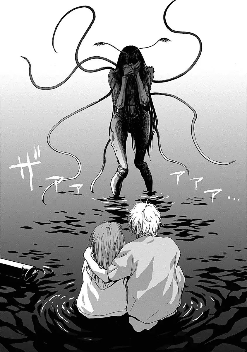 Insect Princess chapter 22 page 18