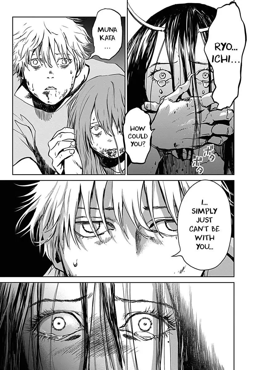 Insect Princess chapter 22 page 19