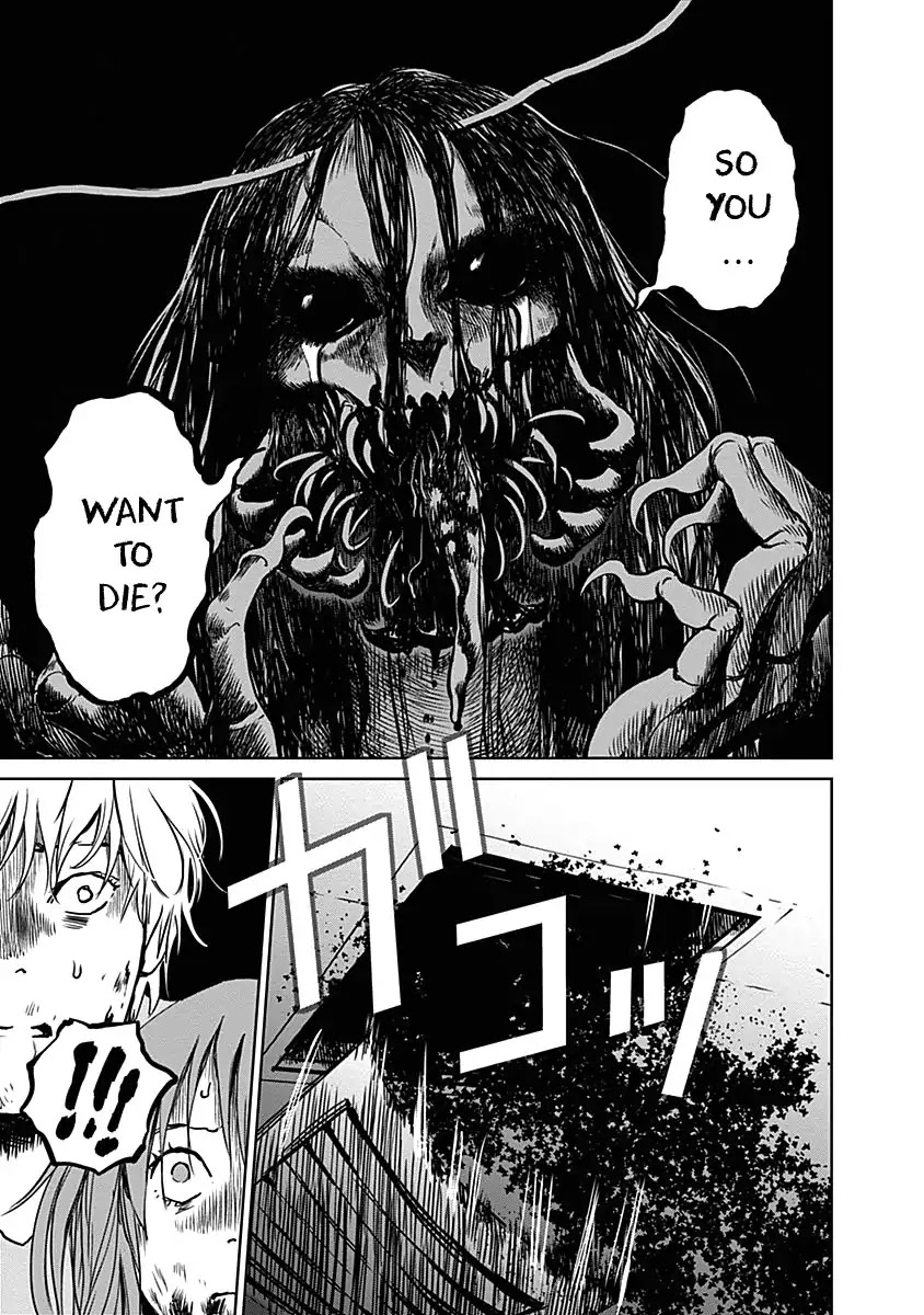 Insect Princess chapter 22 page 21