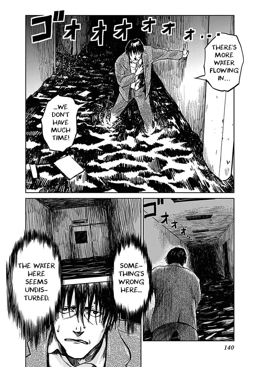 Insect Princess chapter 22 page 8