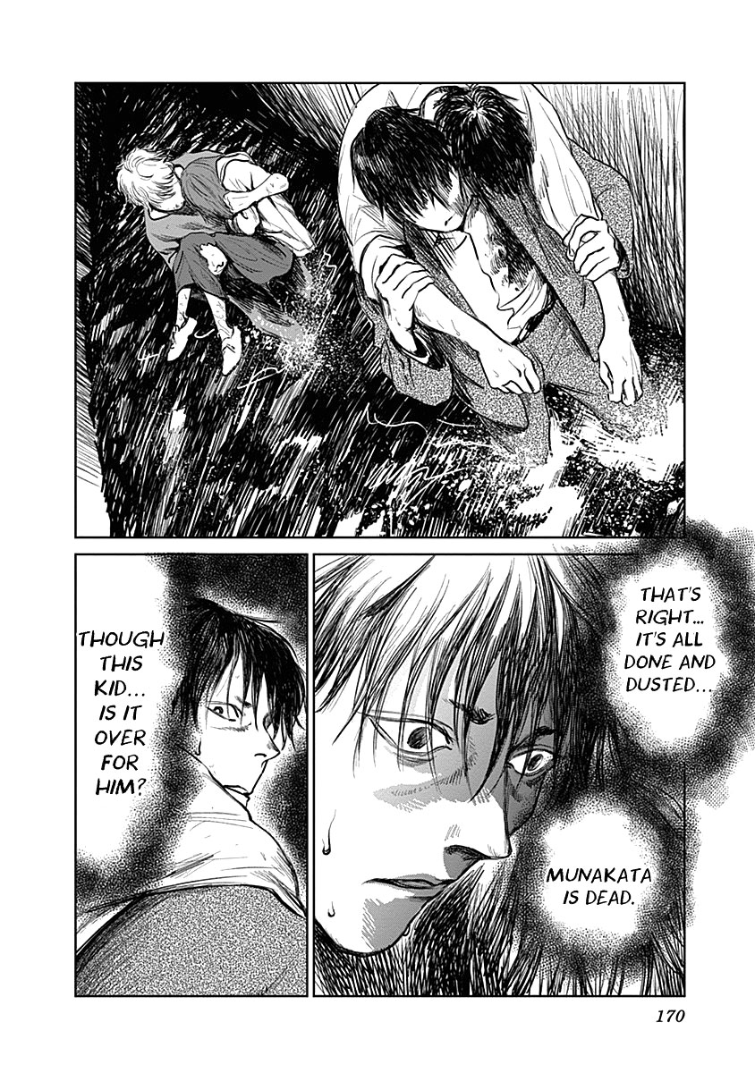 Insect Princess chapter 23 page 14