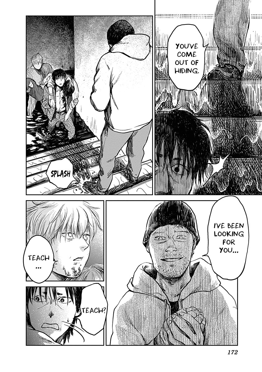 Insect Princess chapter 23 page 16