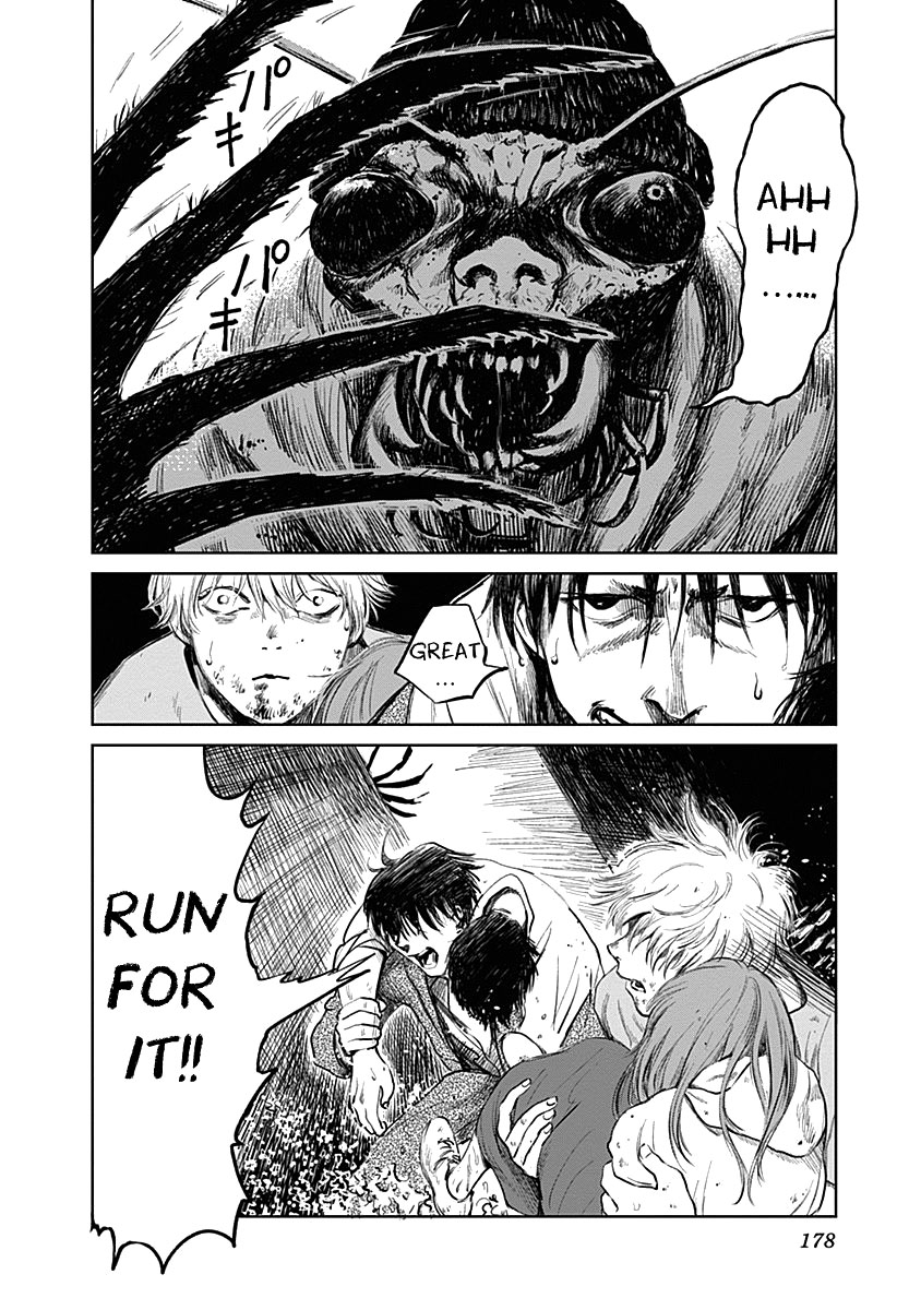 Insect Princess chapter 23 page 22