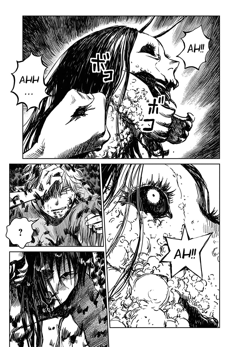 Insect Princess chapter 23 page 4