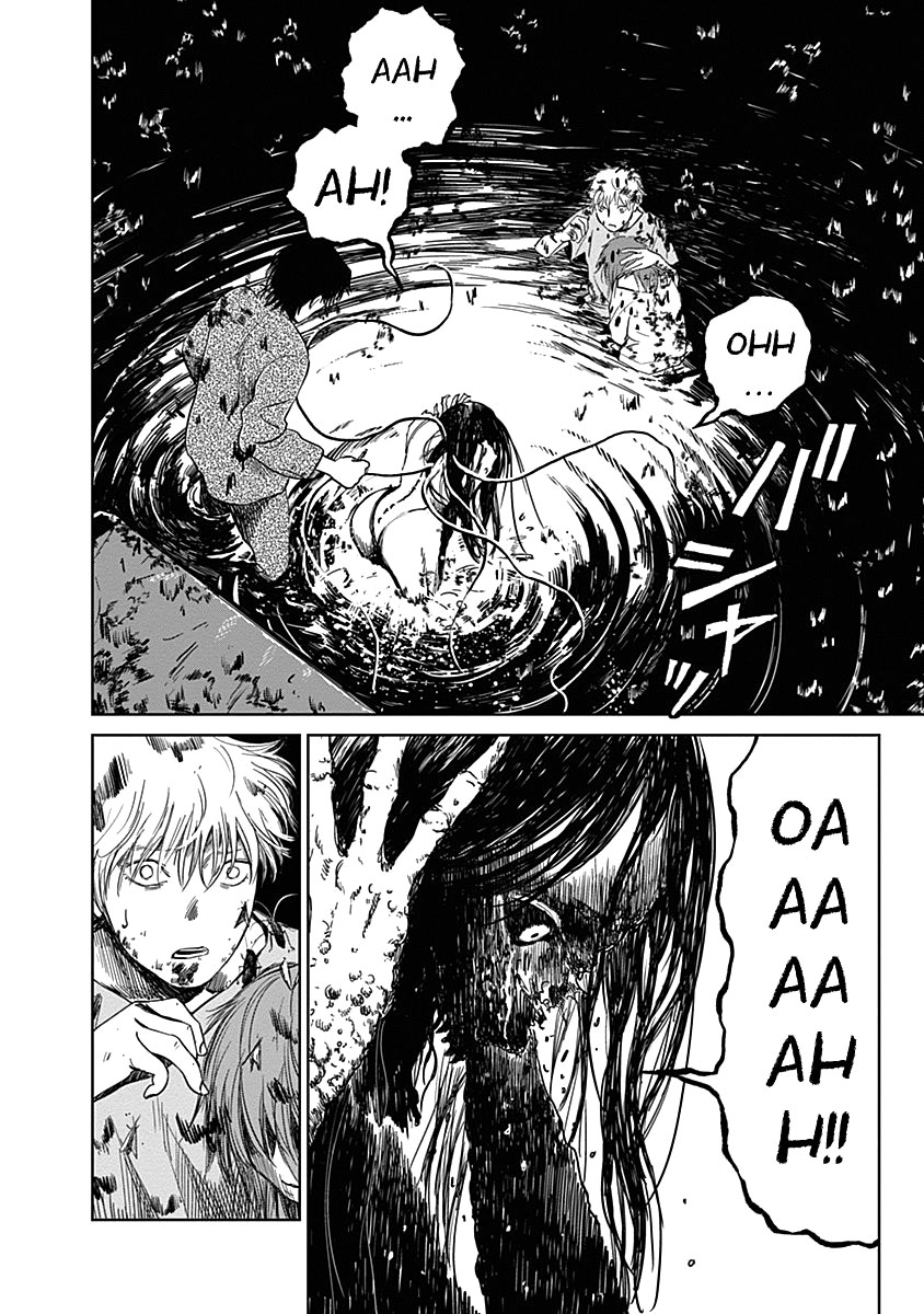 Insect Princess chapter 23 page 5