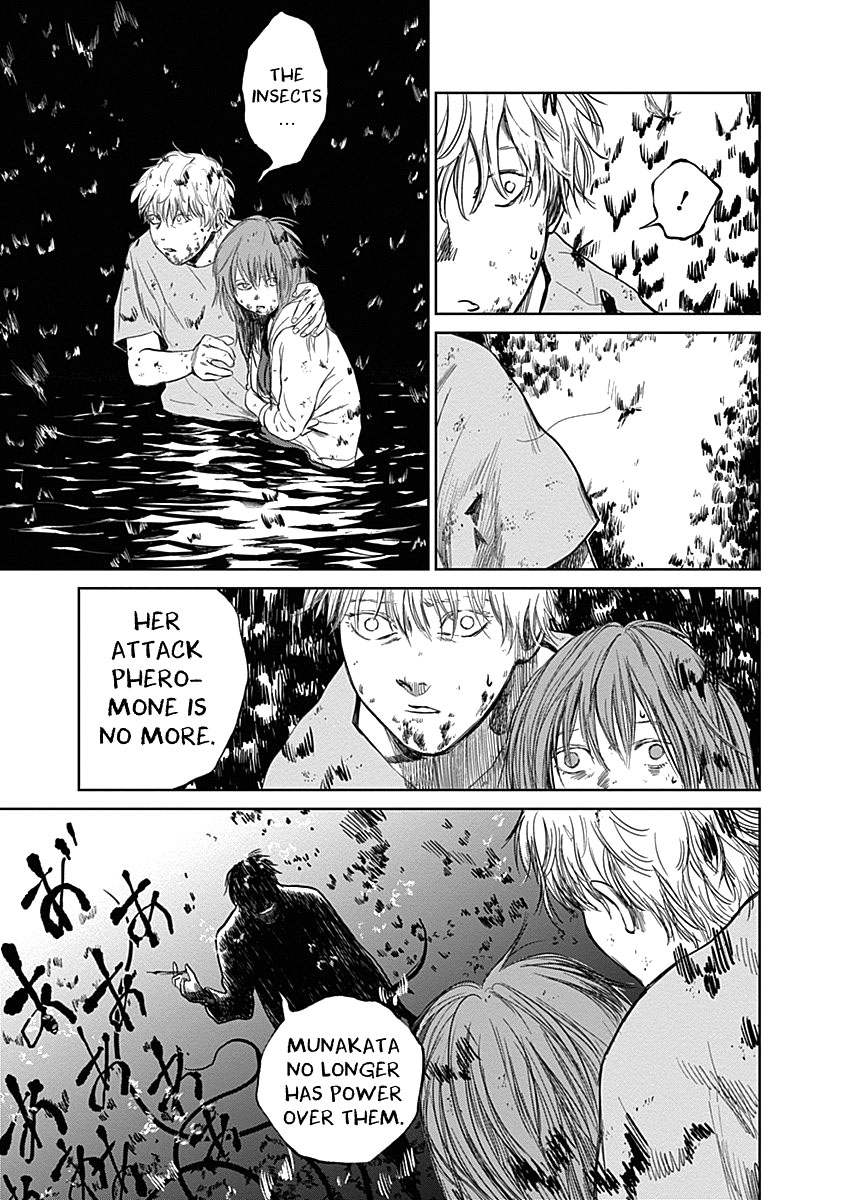 Insect Princess chapter 23 page 6