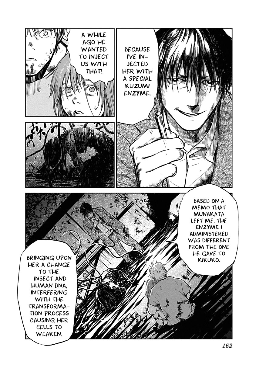 Insect Princess chapter 23 page 7