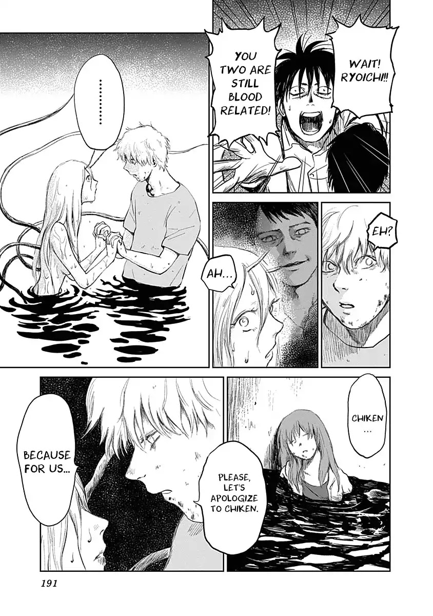 Insect Princess chapter 24 page 13