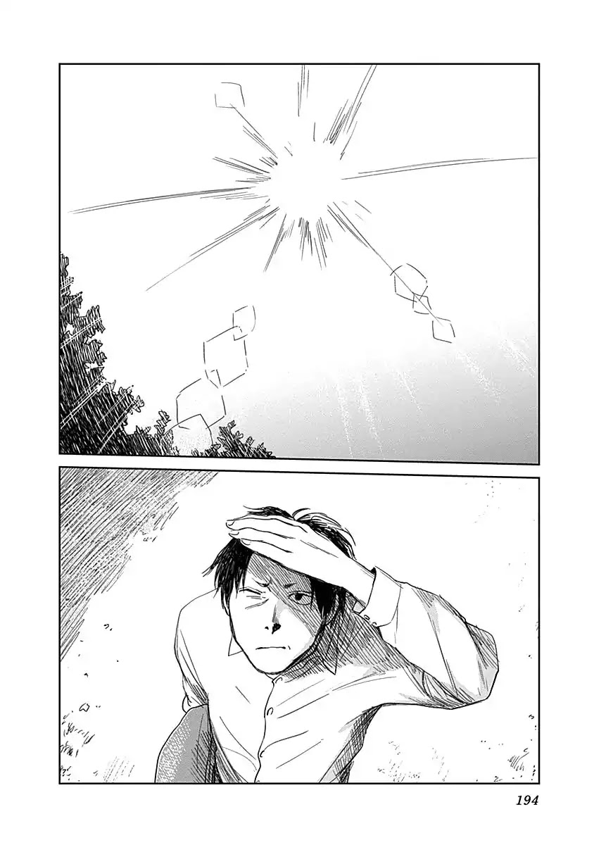 Insect Princess chapter 24 page 16