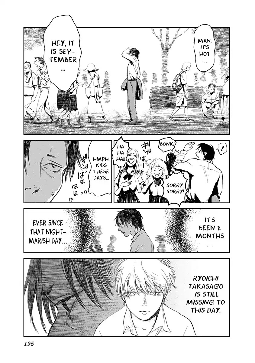 Insect Princess chapter 24 page 17