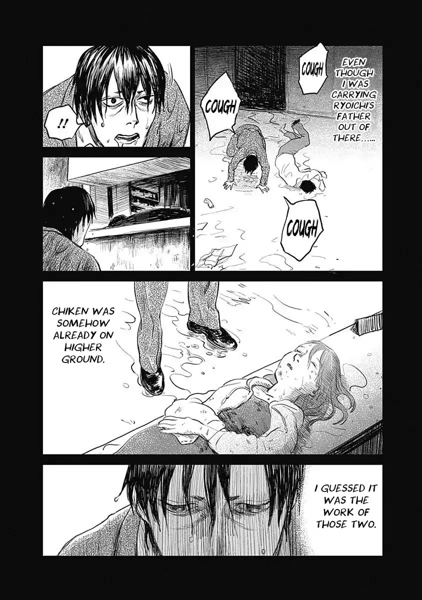 Insect Princess chapter 24 page 18