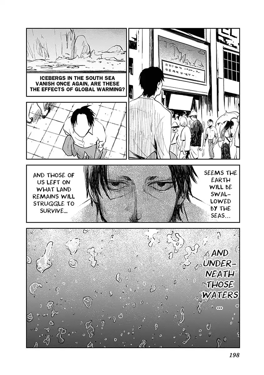 Insect Princess chapter 24 page 20