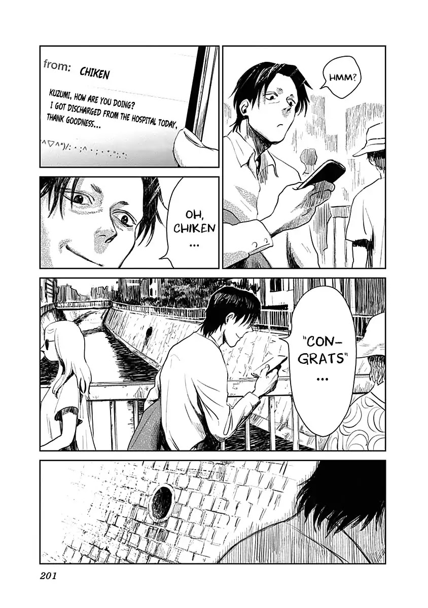 Insect Princess chapter 24 page 23