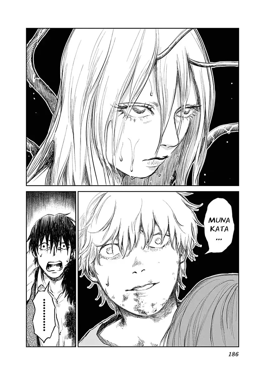 Insect Princess chapter 24 page 8