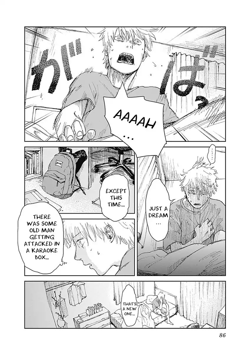 Insect Princess chapter 3 page 10