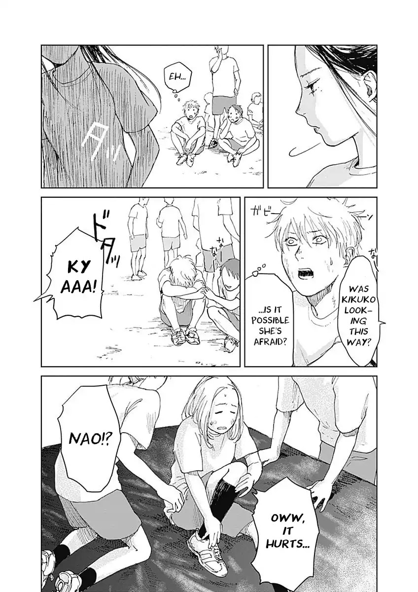 Insect Princess chapter 3 page 14